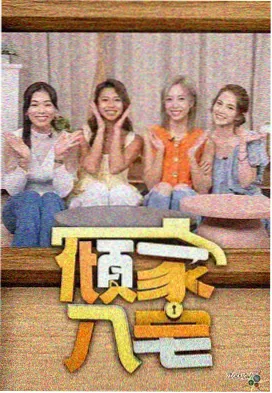首尔美发预约失败的补救办法配图